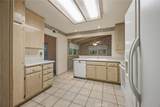 2225 Monte Carlo - Photo 8