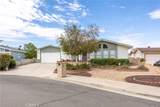 1645 Pear Tree Court - Photo 2