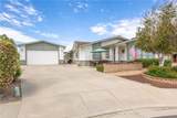 1645 Pear Tree Court - Photo 3