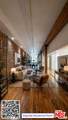 500 Molino Street - Photo 2