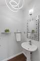 13330 Via Magdalena - Photo 29