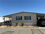 15252 Seneca - Photo 1
