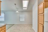 3320 Del Monte Boulevard - Photo 7
