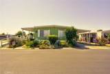 2500 State Highway 59 - Photo 2