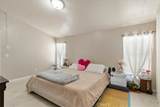 5800 Hamner - Photo 13