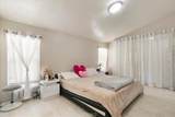 5800 Hamner - Photo 14