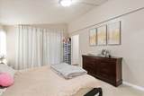 5800 Hamner - Photo 15