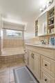 5800 Hamner - Photo 17