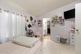 5800 Hamner - Photo 21