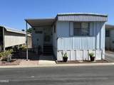 93 Pansy Place - Photo 2