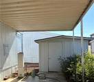 2240 Golden Oak - Photo 13