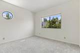 452 Sunnyoaks Avenue - Photo 24