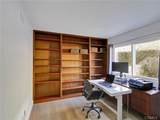 3600 Summerset - Photo 16
