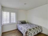 3600 Summerset - Photo 22