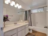 3600 Summerset - Photo 25