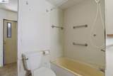 5040 Jackson St. - Photo 17