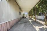 5040 Jackson St. - Photo 20