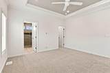 1085 Tasman Drive - Photo 17
