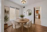 9604 Kumquat Drive - Photo 6