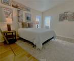 319 Concord - Photo 14