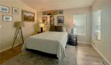 319 Concord - Photo 15