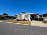 541 Millpond Drive - Photo 1