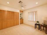 541 Millpond Drive - Photo 13