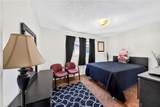 14012 Cerise Avenue - Photo 14