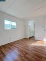 2339 Dalis - Photo 13