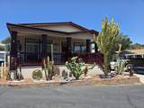 3909 Reche Rd - Photo 1