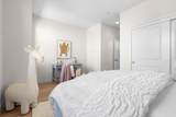 1520 Avina Circle - Photo 49