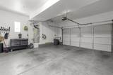 1800 Lakeshore - Photo 25