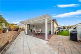 200 Emerald Drive - Photo 41