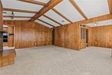 5200 Irvine Blvd - Photo 4