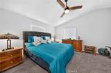 2230 Lake Park Drive - Photo 13