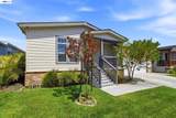 1945 Piner Rd - Photo 2