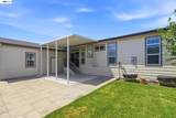 1945 Piner Rd - Photo 32