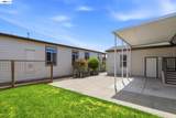 1945 Piner Rd - Photo 35