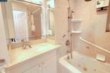 1891 Landana Dr - Photo 14