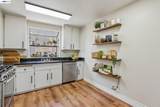 2121 Vale Rd - Photo 14