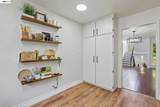 2121 Vale Rd - Photo 15