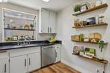 2121 Vale Rd - Photo 16