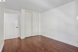 2121 Vale Rd - Photo 19