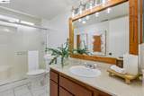 2121 Vale Rd - Photo 20