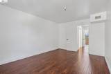 2121 Vale Rd - Photo 23
