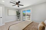 980 Main - Photo 13