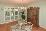 4732 Amberwood Court - Photo 4