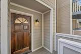 9260 Towne Centre - Photo 2