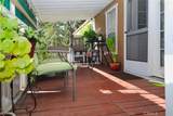 4801 North State Street - Photo 3