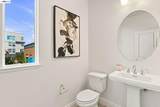 3943 Summit Rd - Photo 25